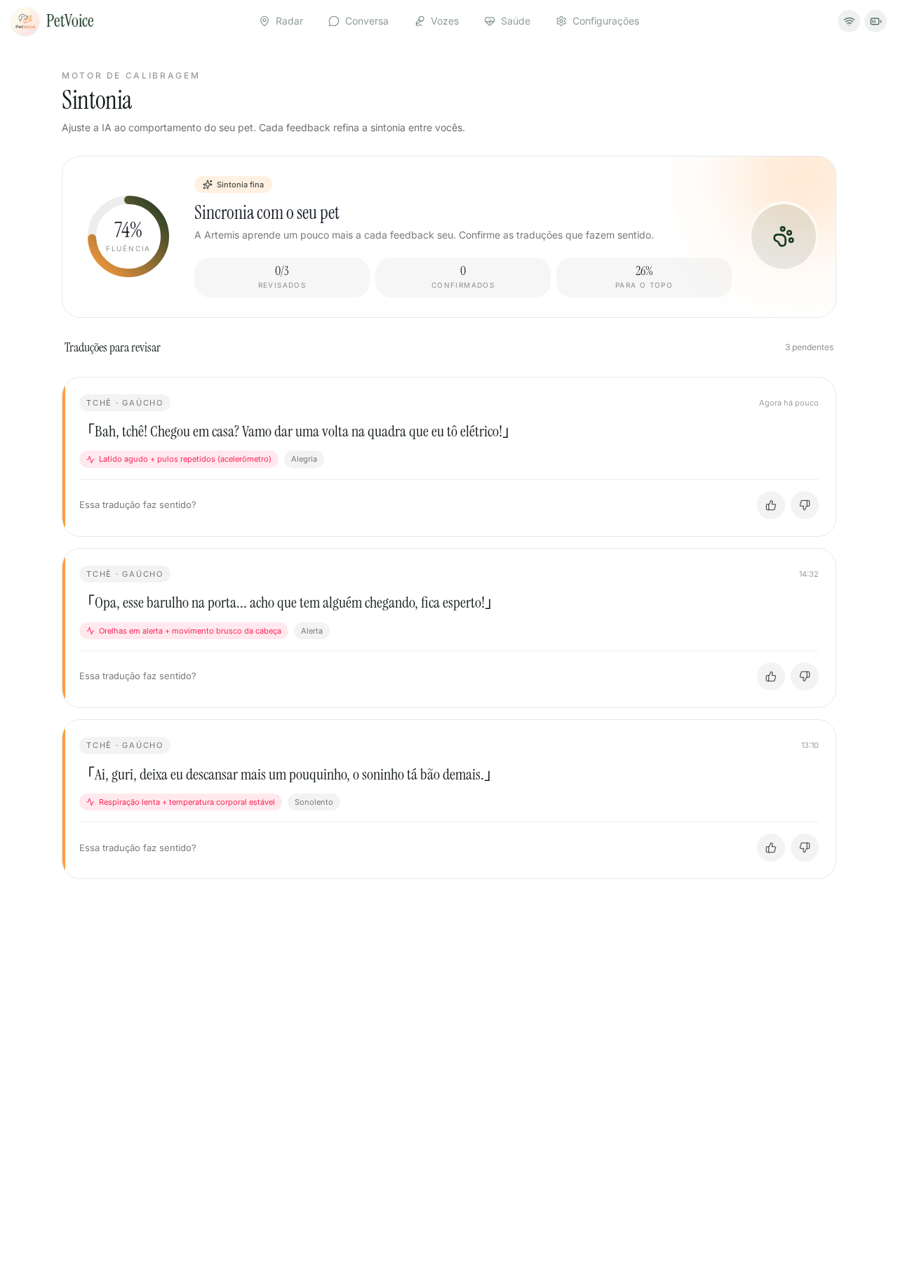 Interface do módulo Sintonia na plataforma PetVoice